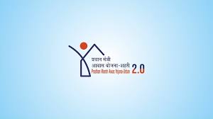 Pradhan Mantri Awas Yojana Urban 2.0: Everything You Need to Know