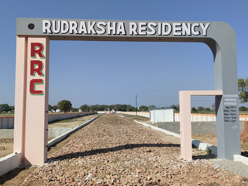 Rudraksha Residency