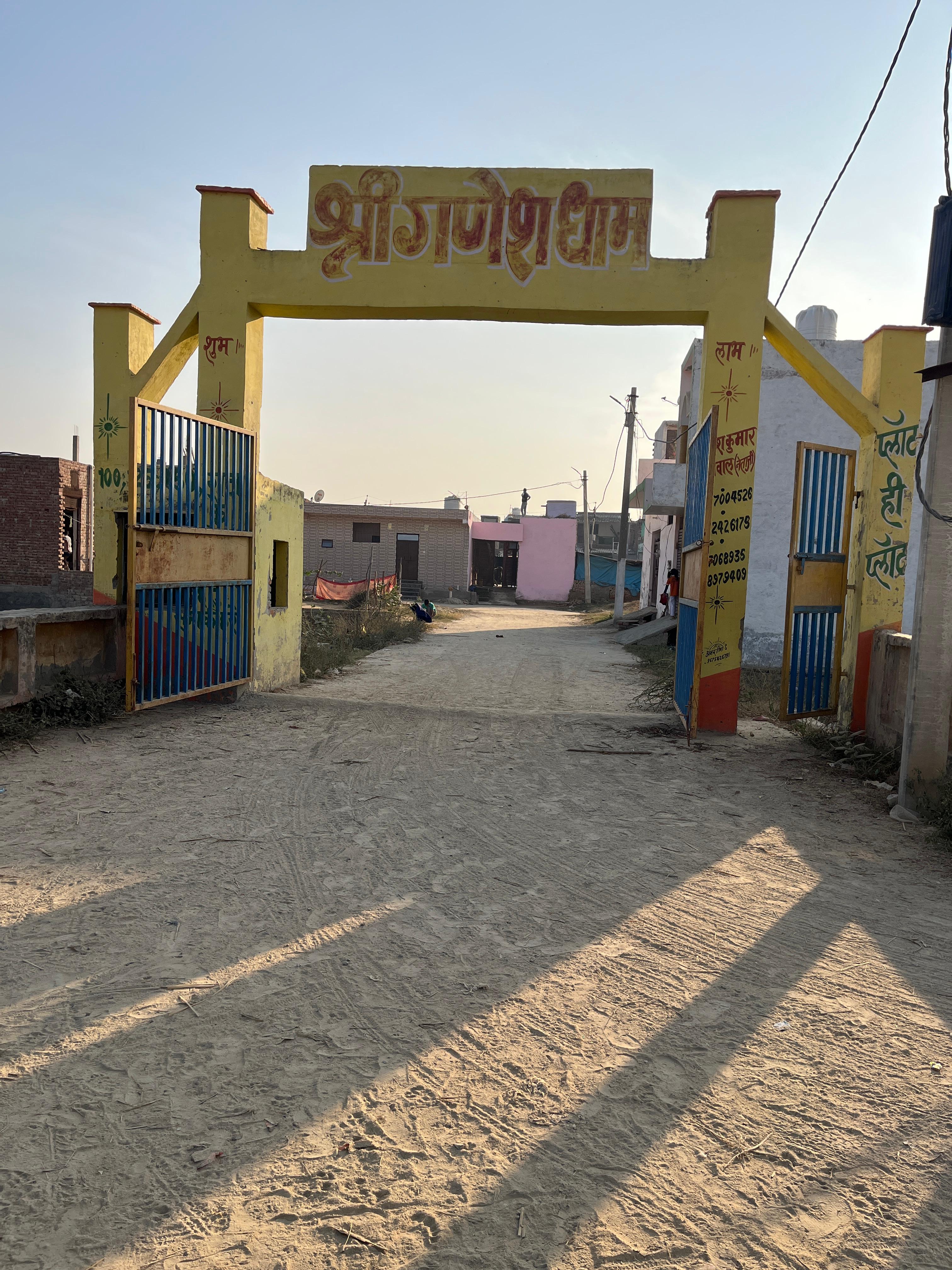 Ganesh Dham Phase - 2