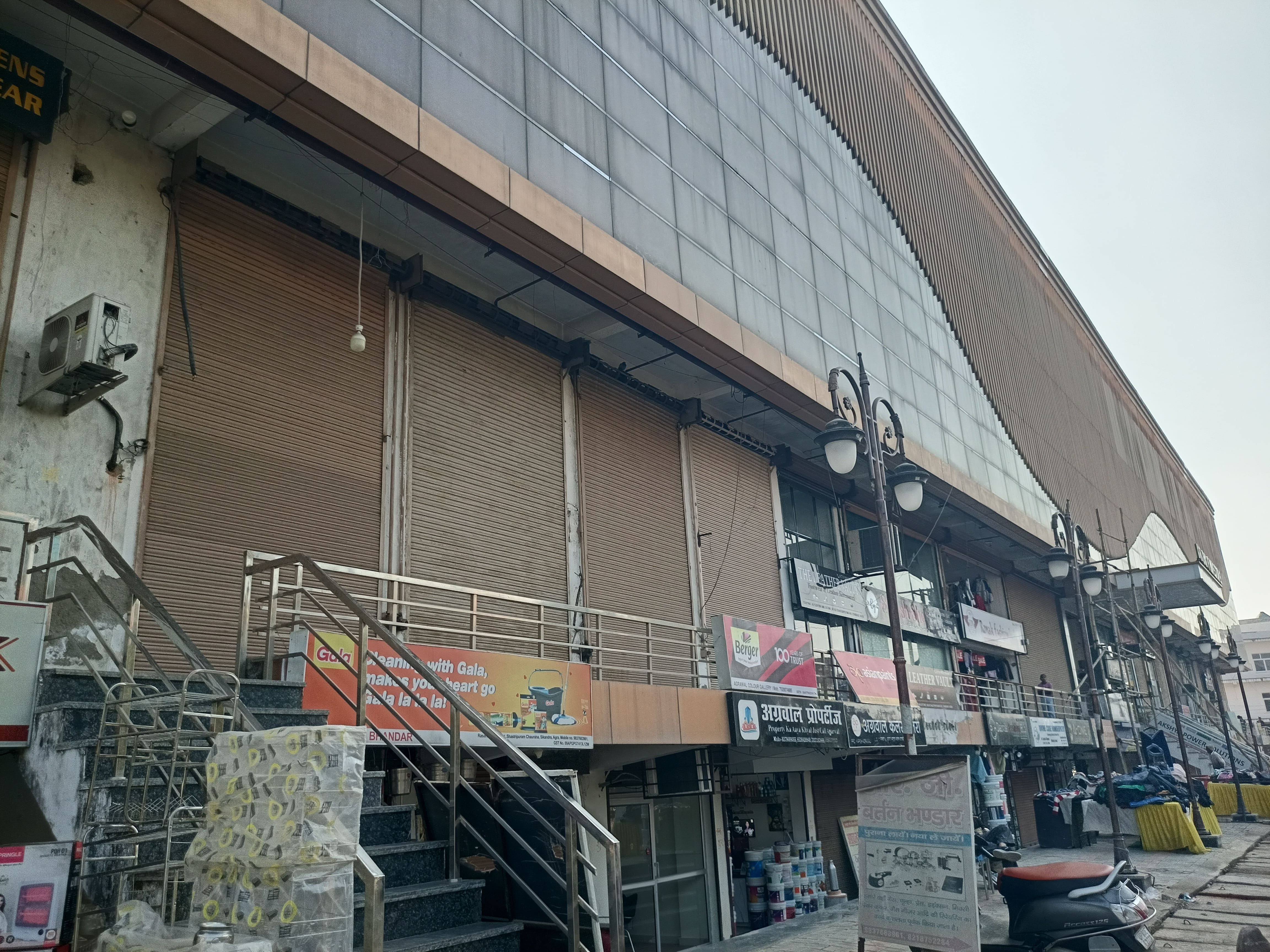 Rajnanda Krishna Milestone