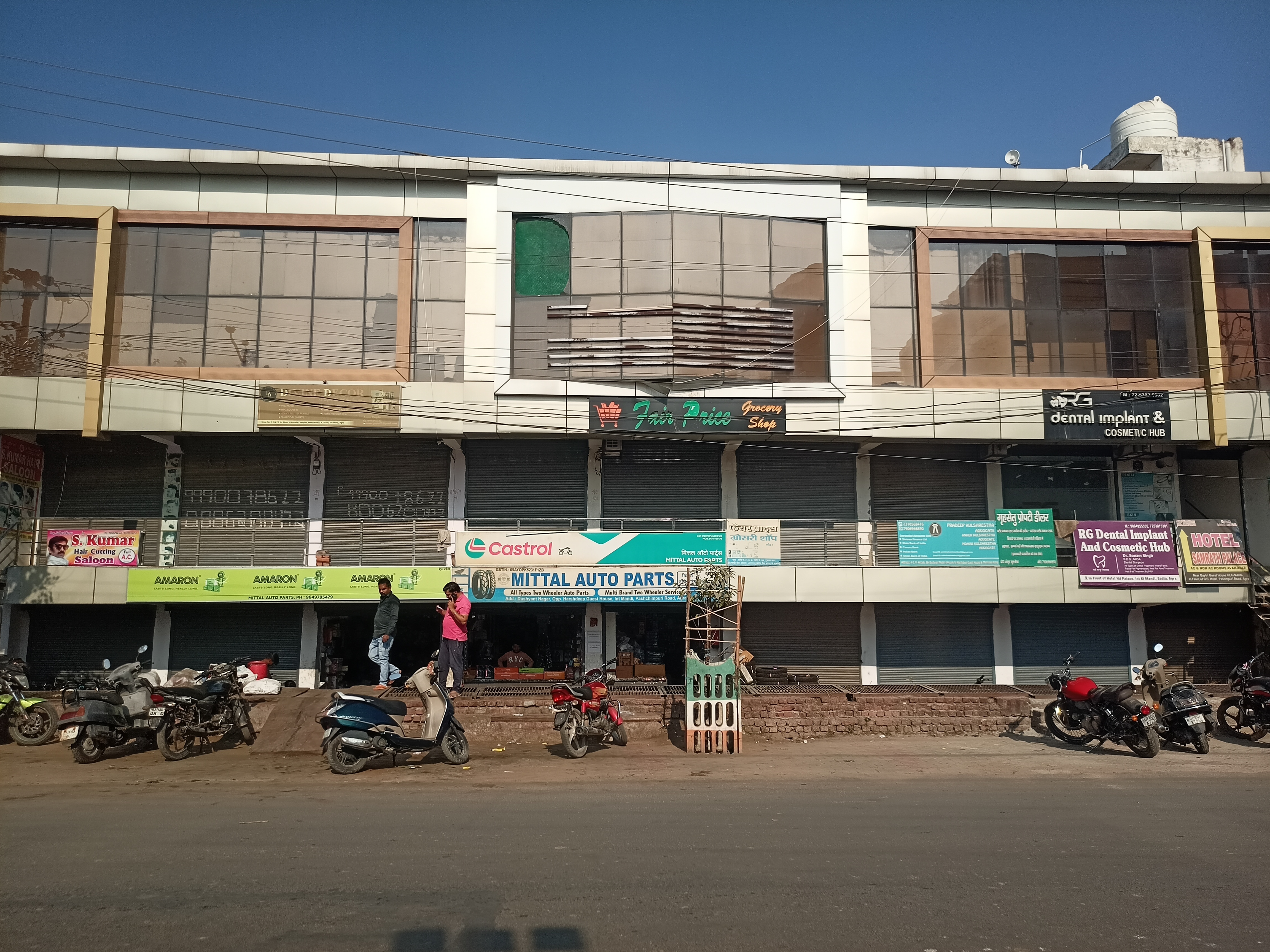 V Arcade Complex Phase -3