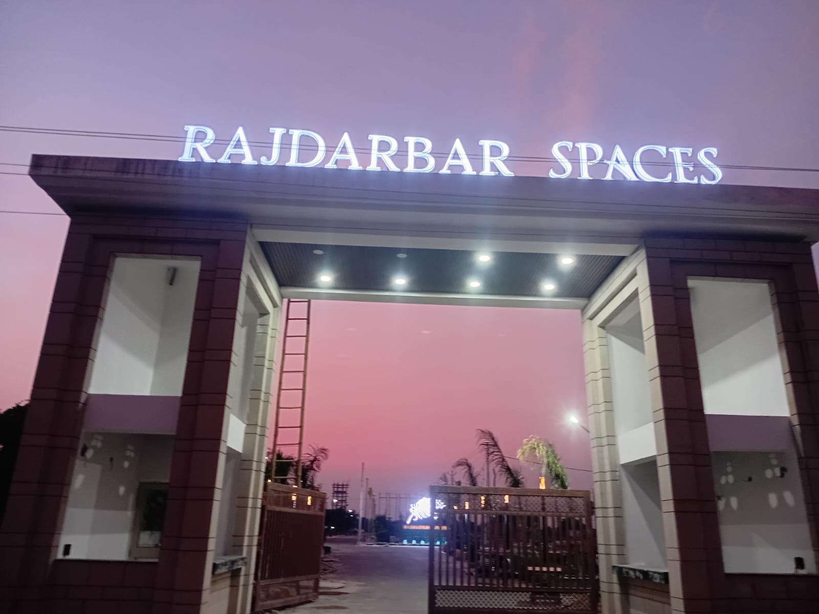 Rajdarbar Space Phase - 1
