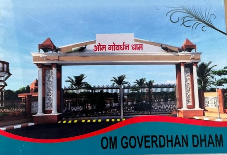 Om Goverdhan Dham
