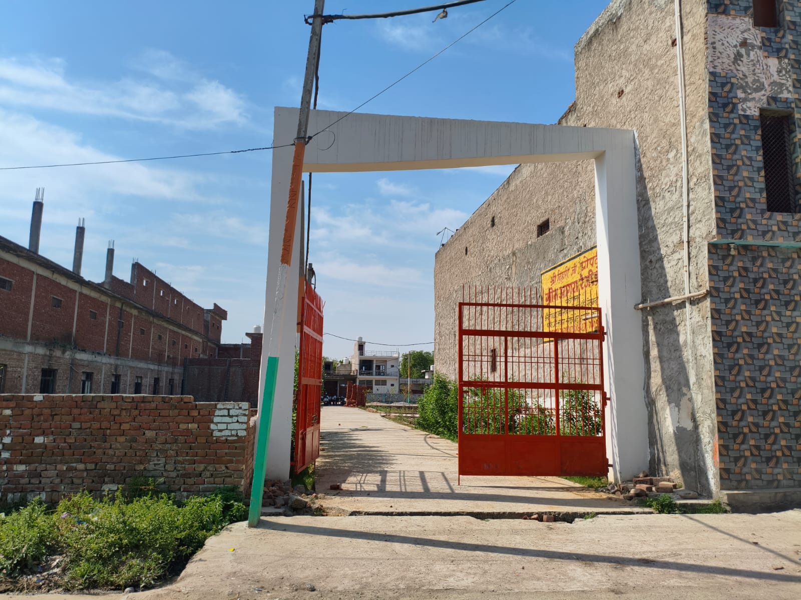 Green Agra Residency