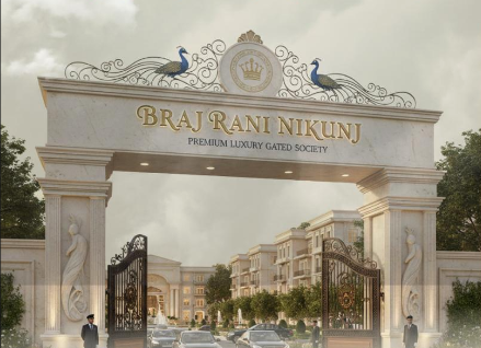 Shri Braj Rani Nikunj