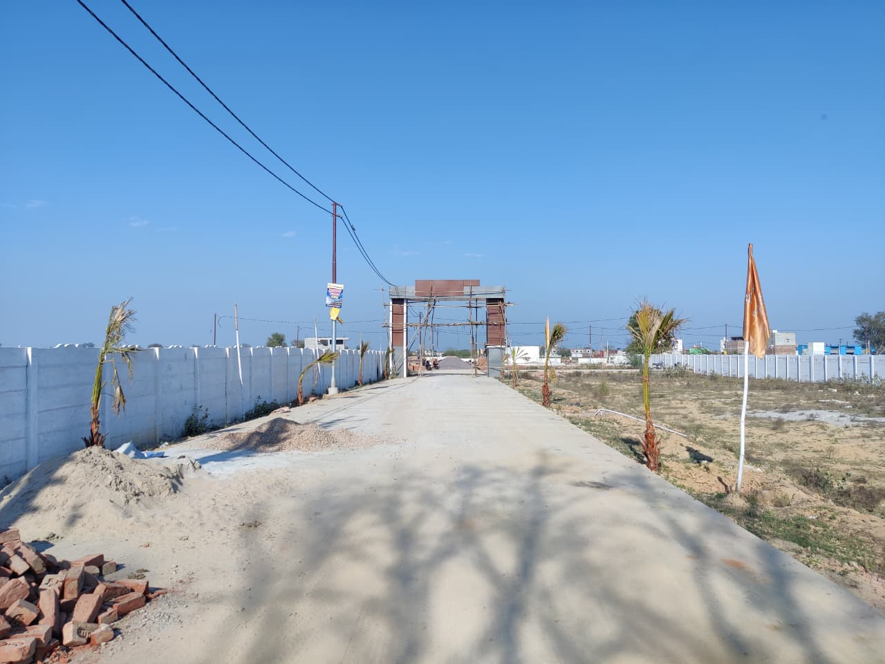 Bankey Vihari Kunj