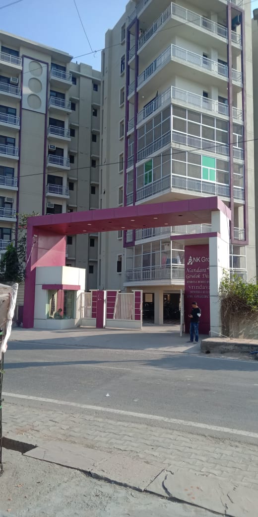 NANDANI GOWLOK DHAM 