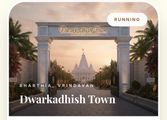 DWARIKA DHEESH TOWN