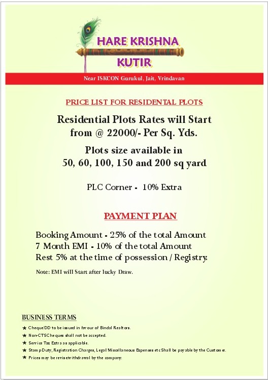 HARE KRISHNA KUTIR