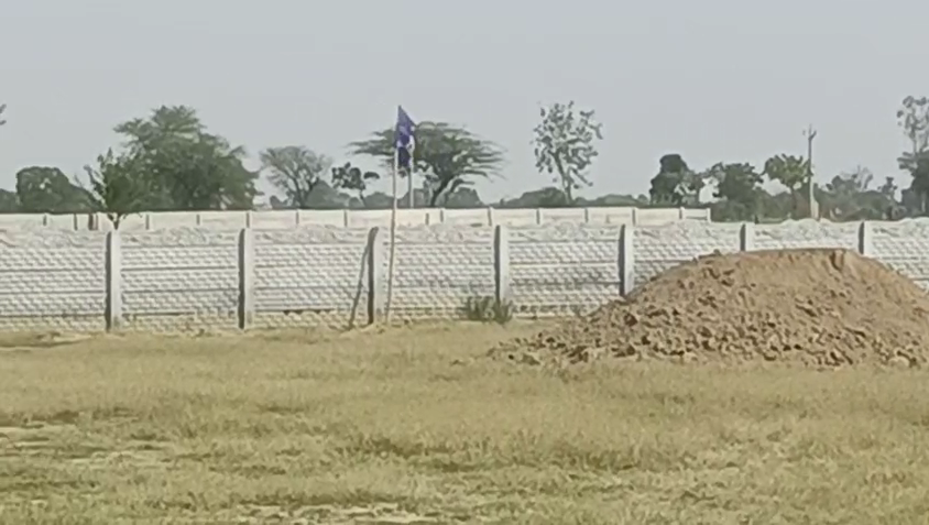 SHREE JI BHAKTI VILLAGE