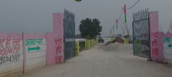 ASTHA NAGAR