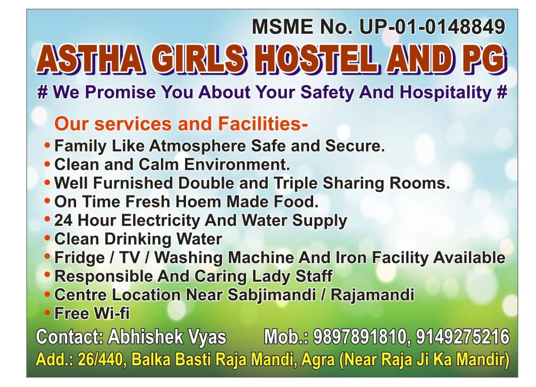 Astha gilrs pg