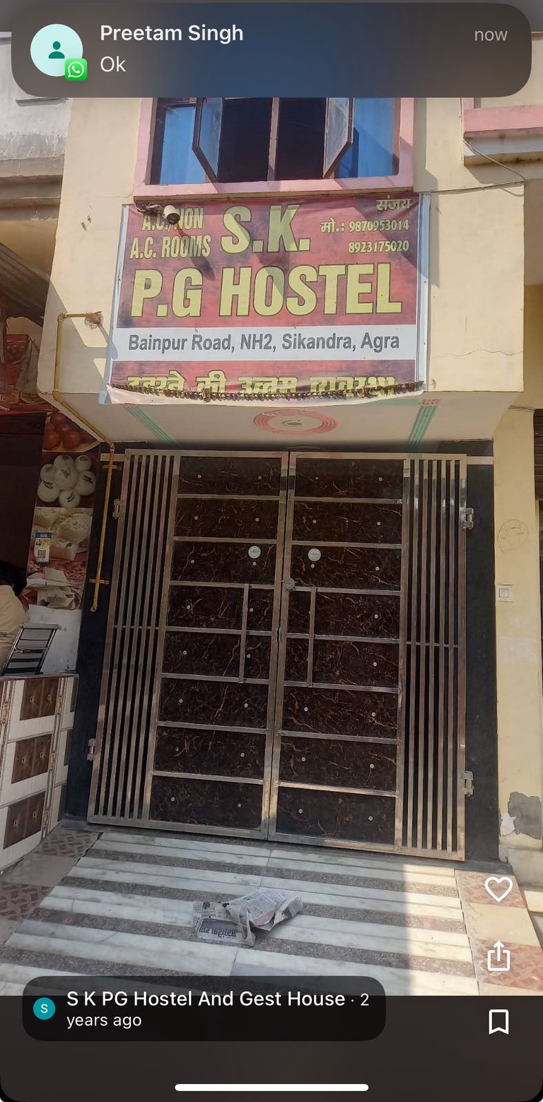 S.K PG HOSTEL