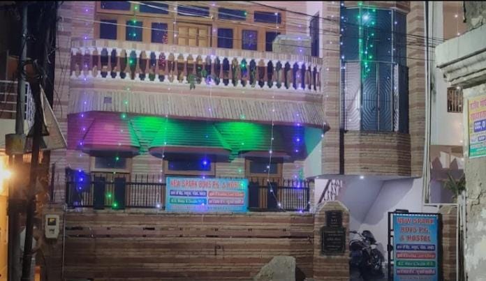 New Spark Boys PG & Library (1)