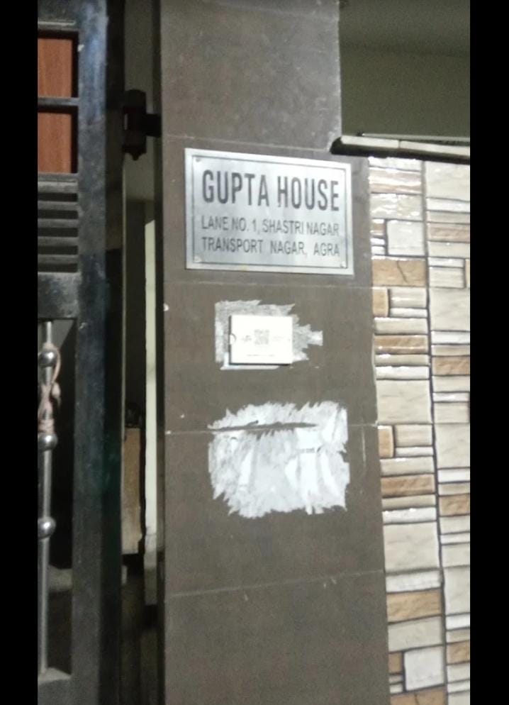 Gupta hostel -1