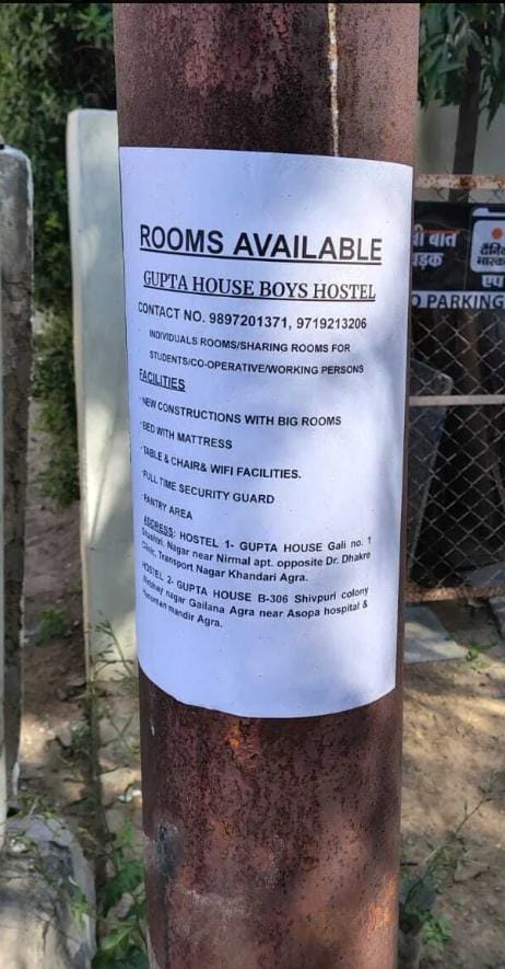 Gupta hostel -1