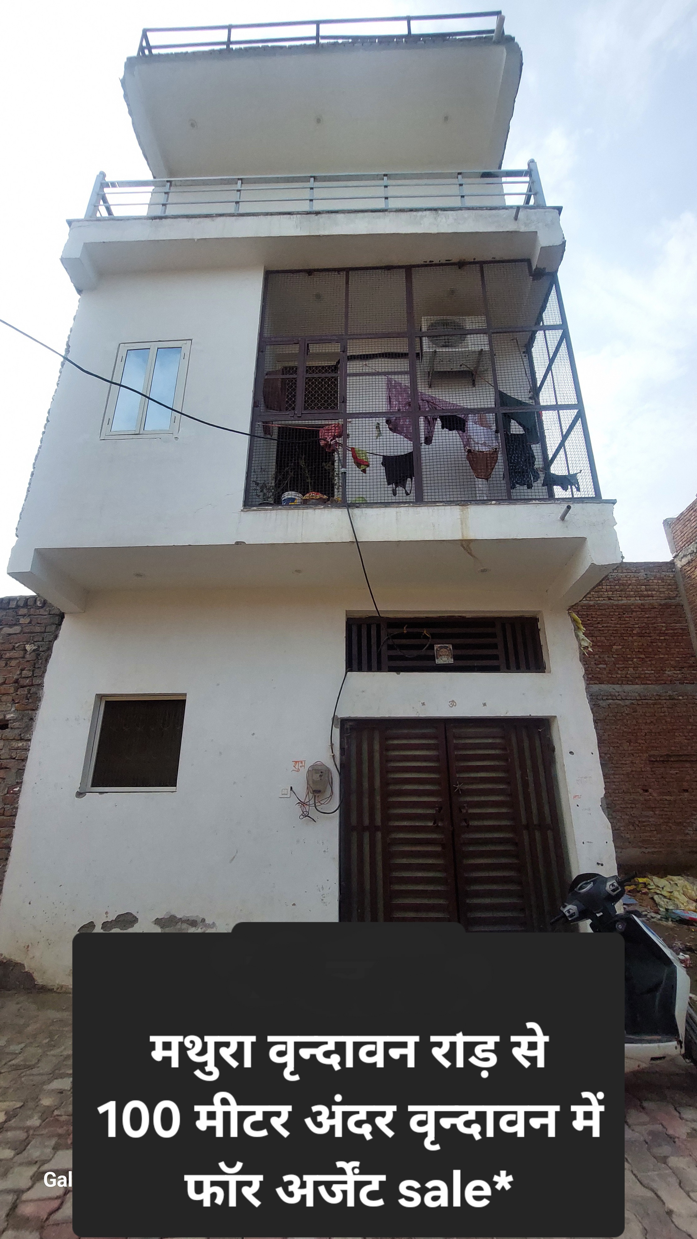 3 Bedroom Independent House in Vrindavan, Uttar Pradesh