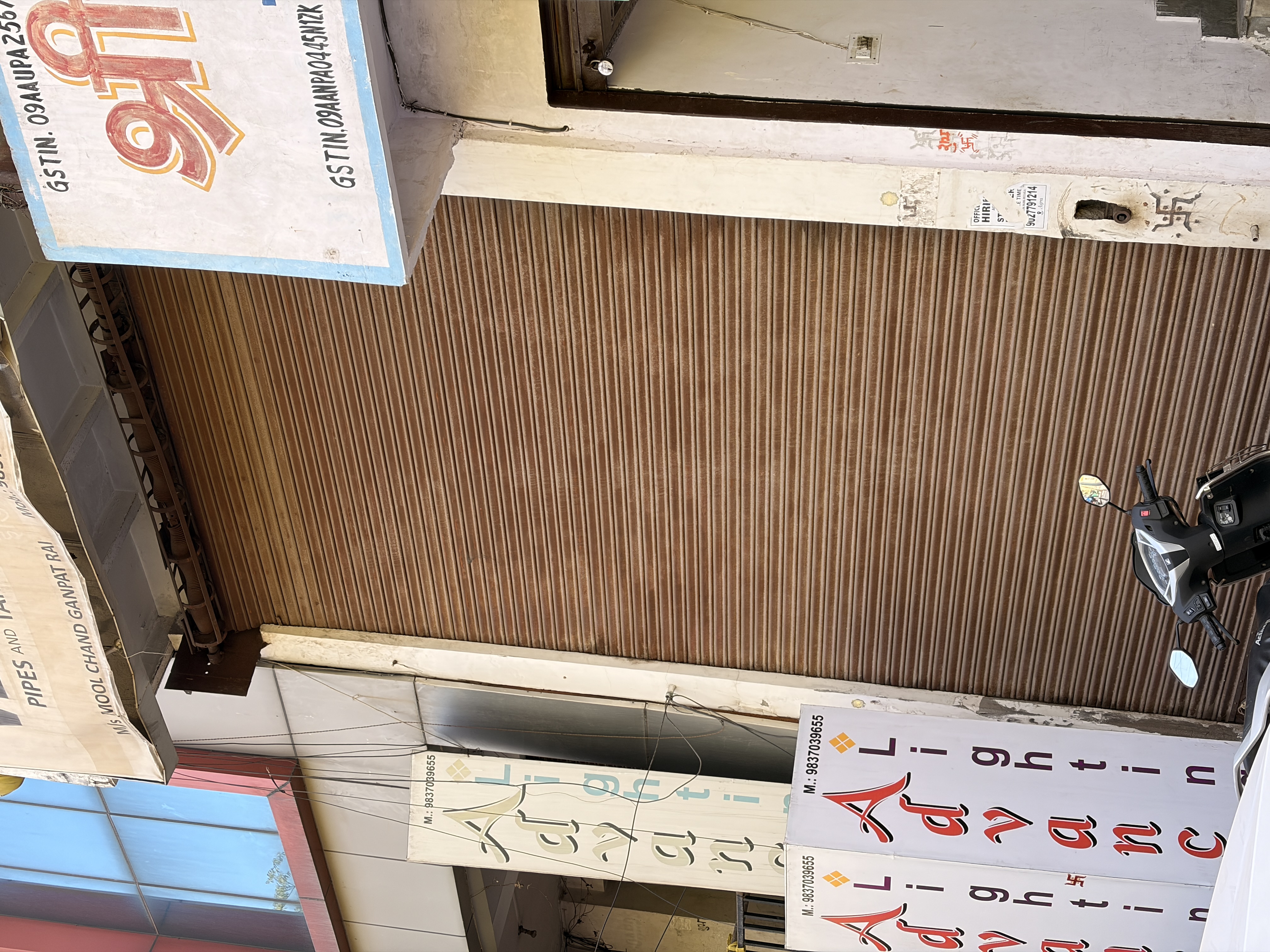 Showroom (Independent Shop) in Sultan Ganj Ki Puliya, Agra, Uttar Pradesh