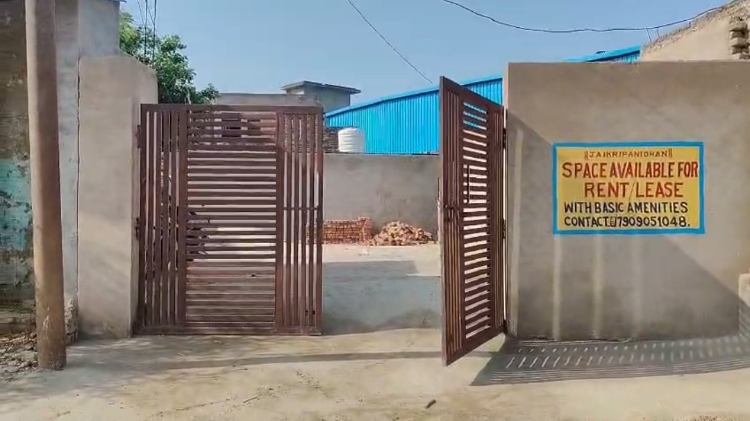 Commercial Property in Kuberpur, Uttar Pradesh