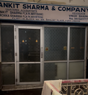 Office Space (Business Park) in Sanjay Palace
