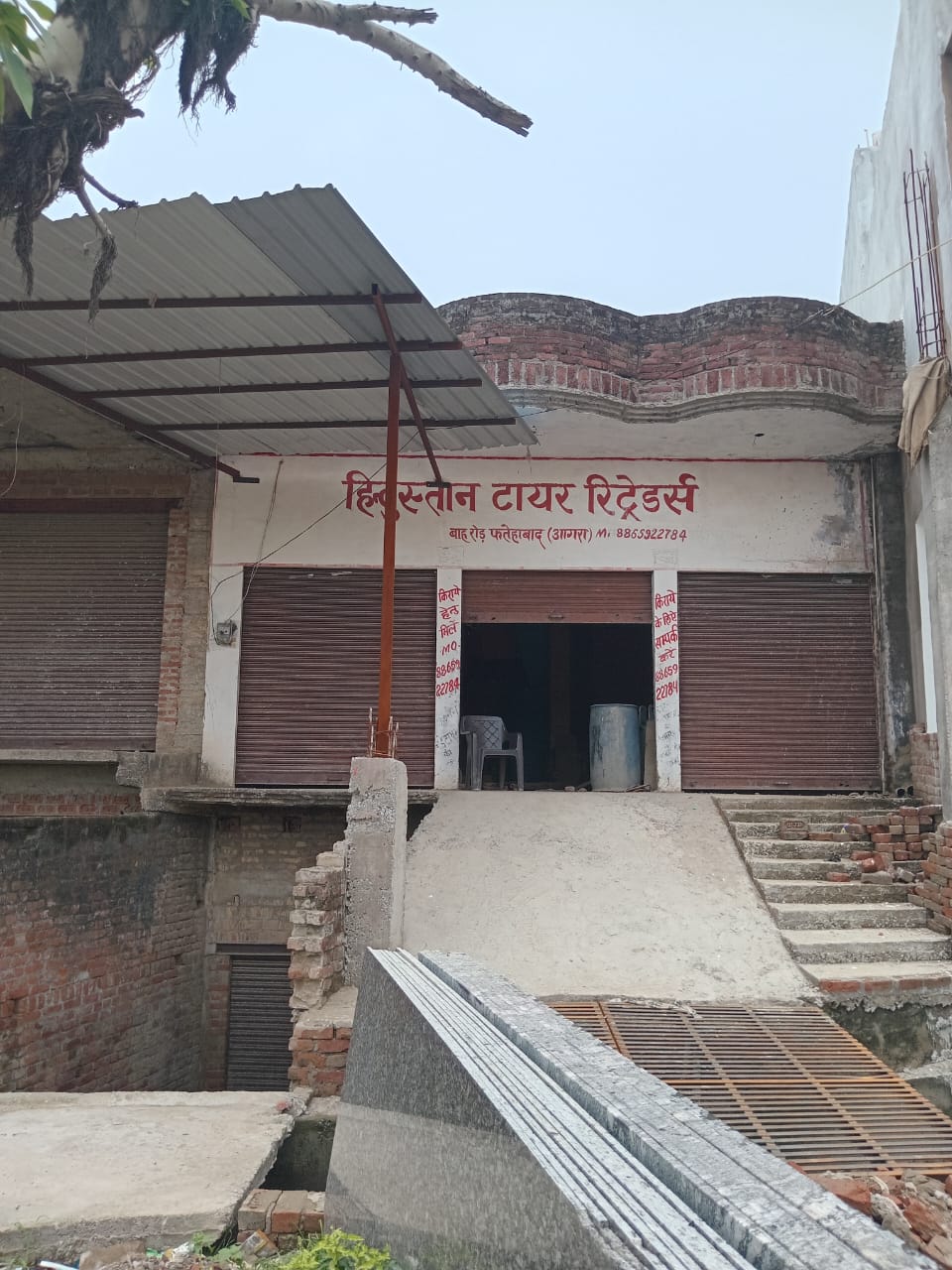 Hall (Independent Shop) in Fatehabad Road, Agra