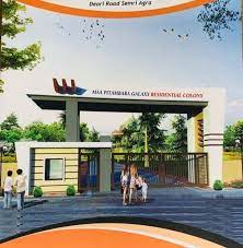 6.12 Acre Land in Mauza Semari Road, Tehsil Sadar
