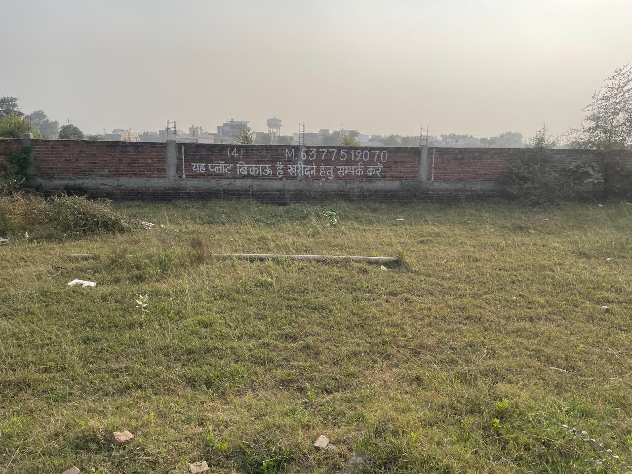 170 Sq yd Land in Patholi