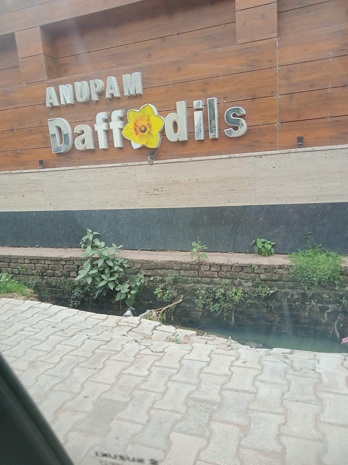 2 BHK Apartment in Jaganpur  mustkil