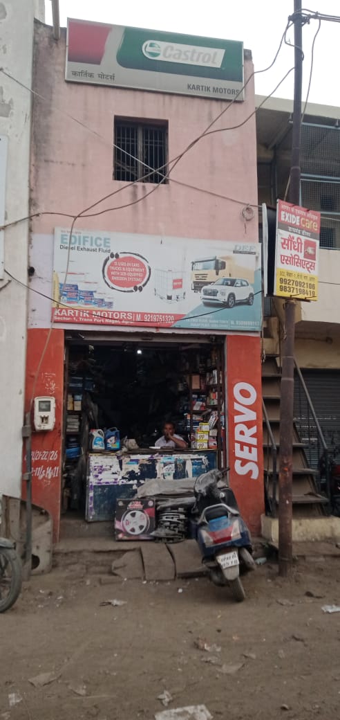Shop (Independent Shop) in Transport Nagar, Agra, Uttar Pradesh