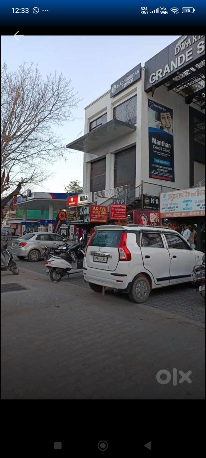 Shop (Independent Shop) in Rajpur Chungi, Indrapuram, Kaveri Vihar Phase II, Shamsabad, Agra, Uttar Pradesh, India View Map (LOCATION/ Address) Area Pin Code