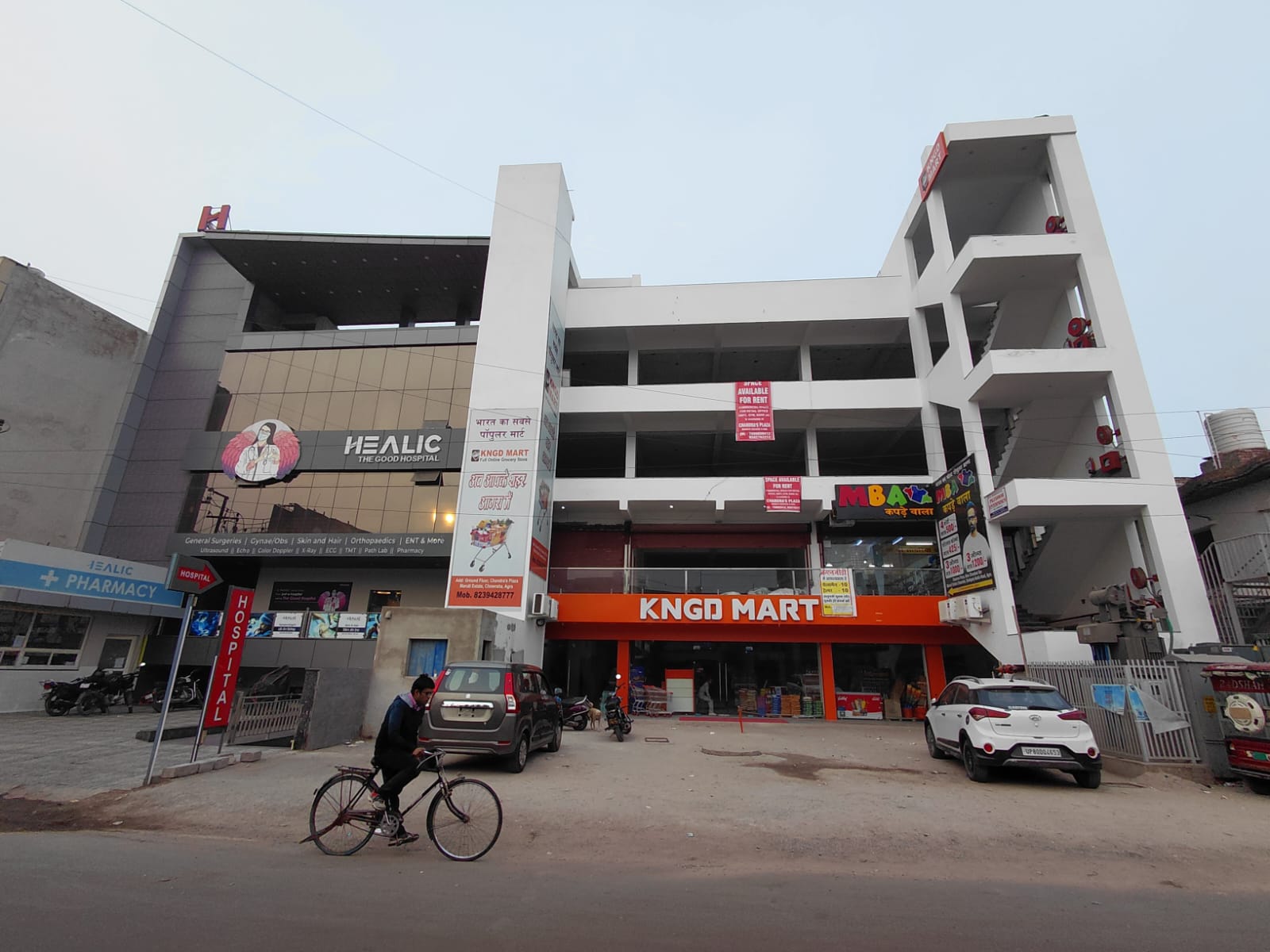 Showroom (Business Park) in Maruti Estate Chowraha, Maruti Estate, Manas Nagar, Badla Ki Sarai, Agra, Uttar Pradesh