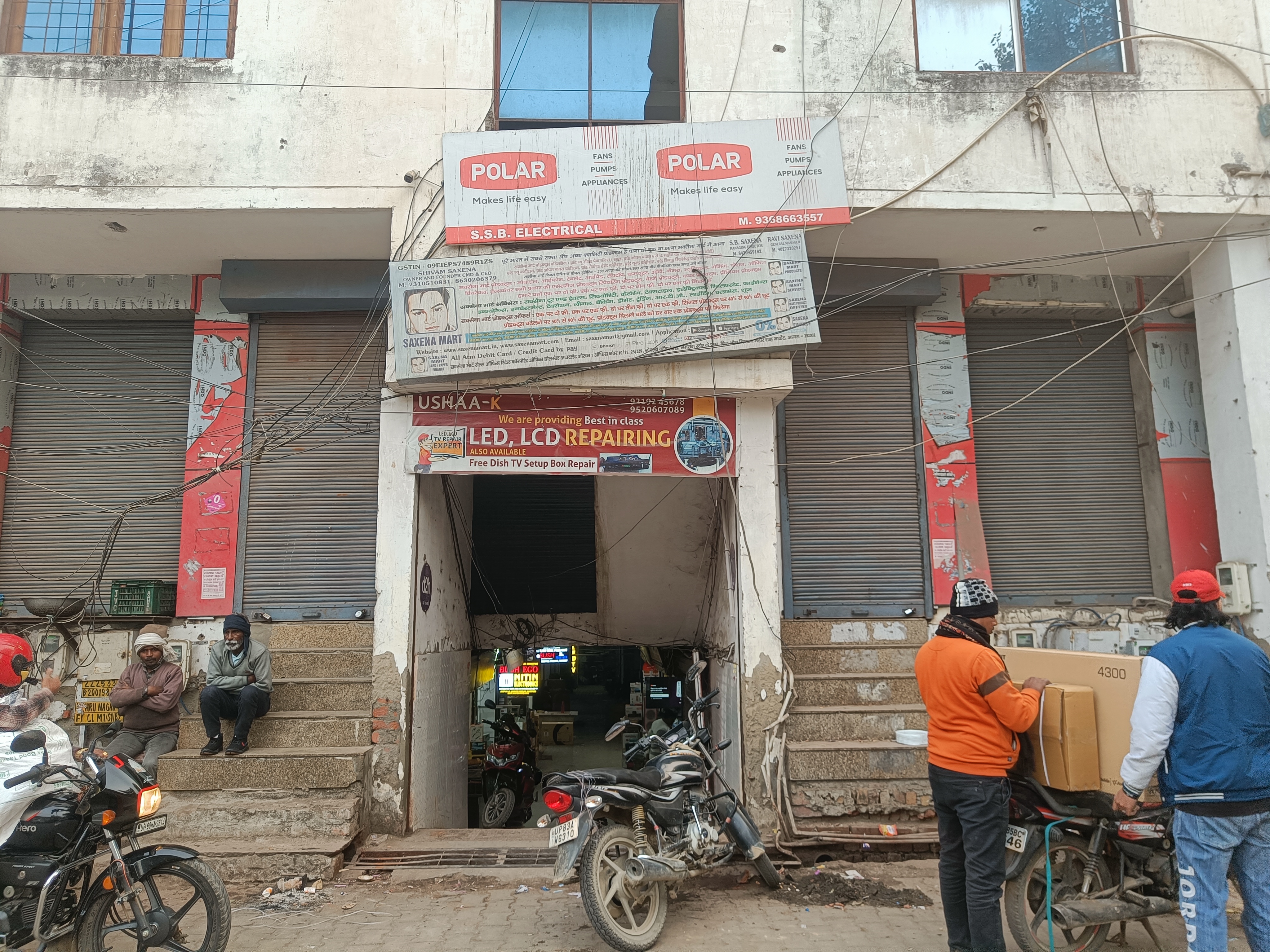 Showroom (Independent Shop) in Agra Nagar Nigham (ANN), Mahatma Gandhi Road, Near Sursadan Crossing, Wazirpura, Nehru Nagar, Civil Lines, Agra, Uttar Pradesh