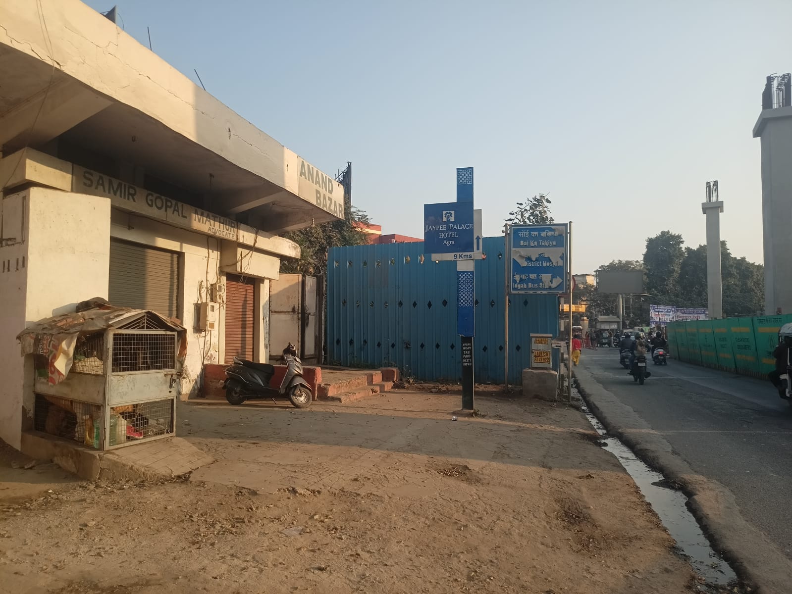 Shop (Independent House) in Chhipitola