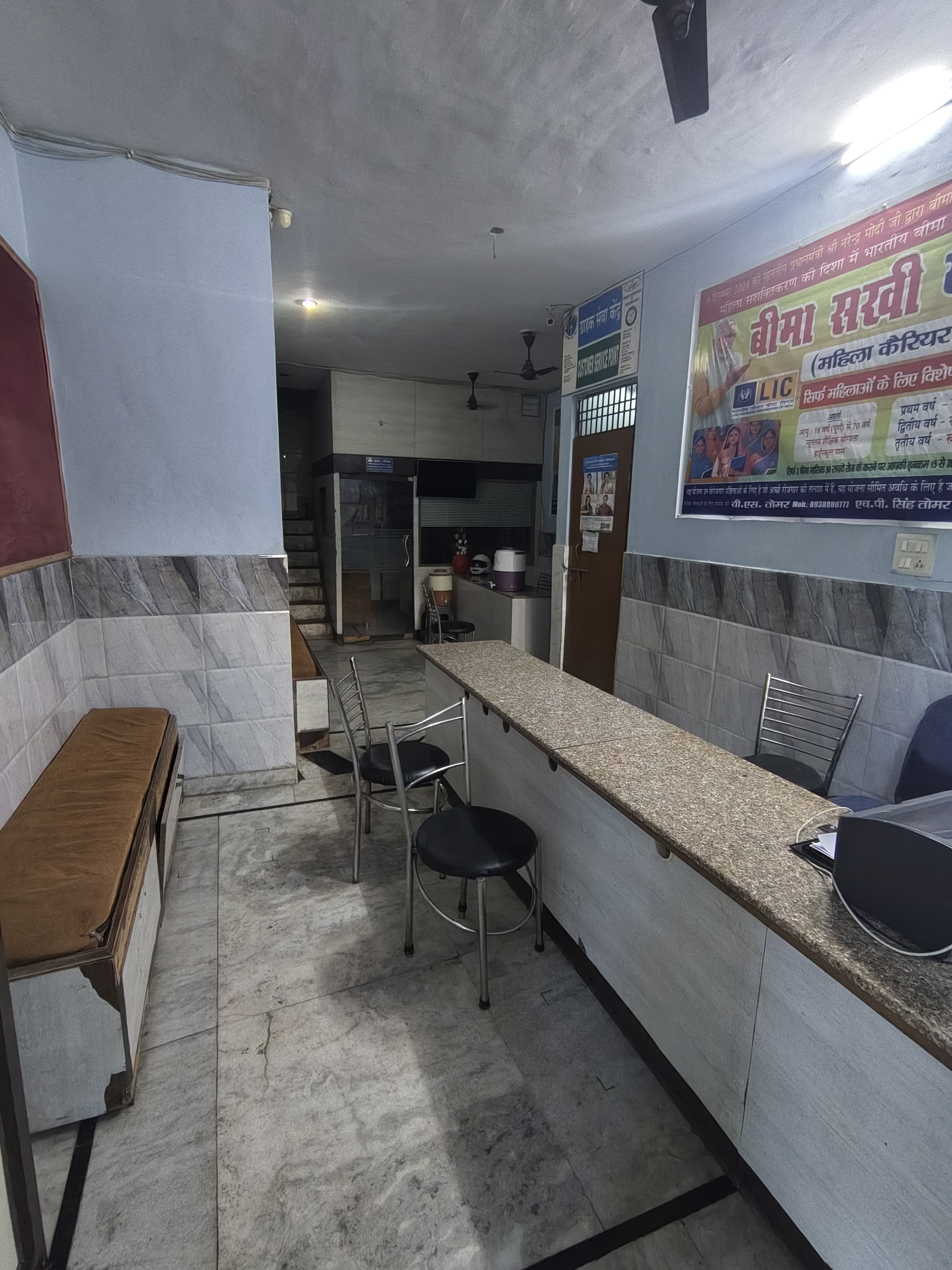 Office Space (Standalone Building) in Bundu Katra