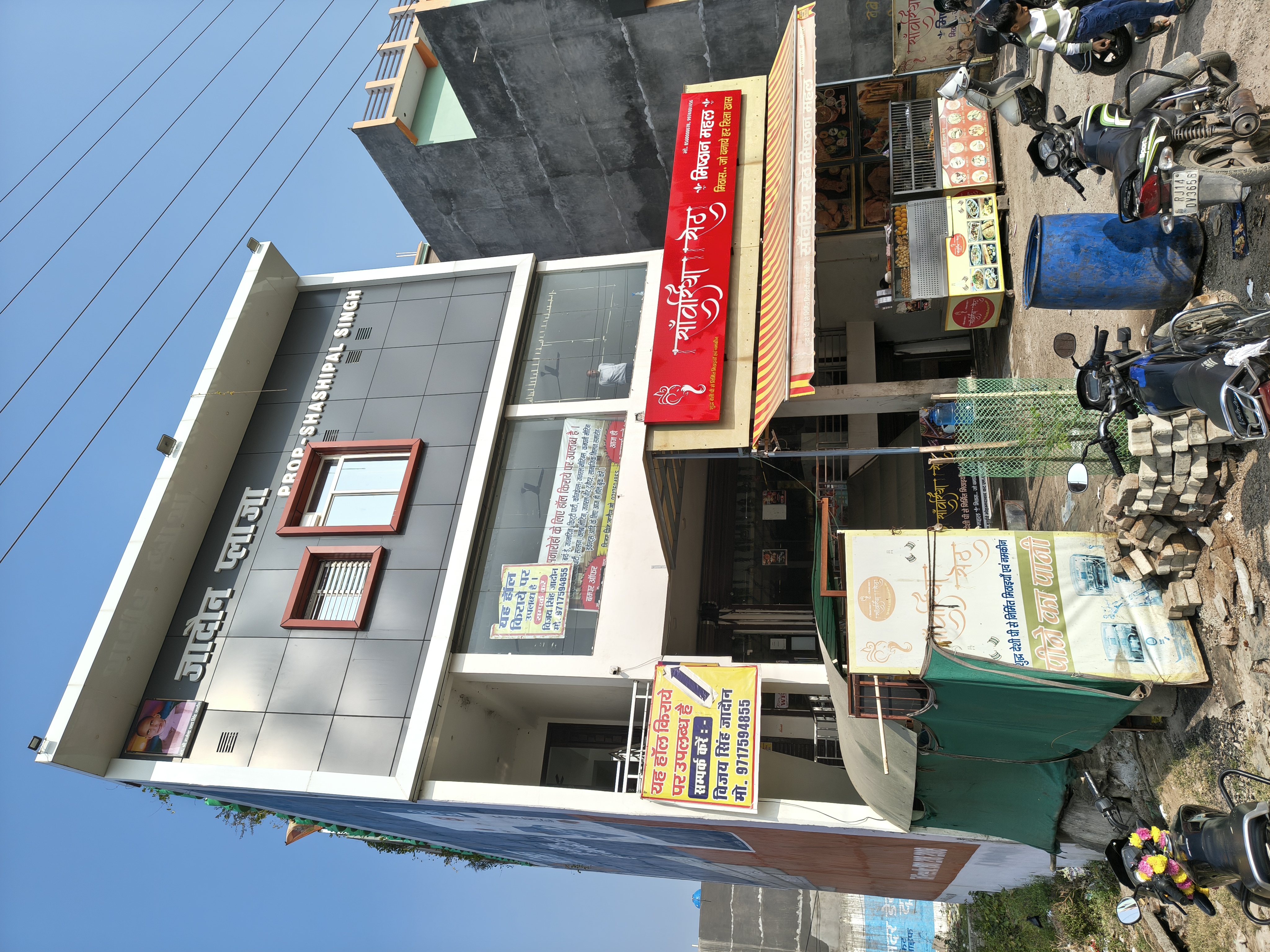 Showroom (Mall) in Post Office Tundla Chauraha, Tundla, Uttar Pradesh