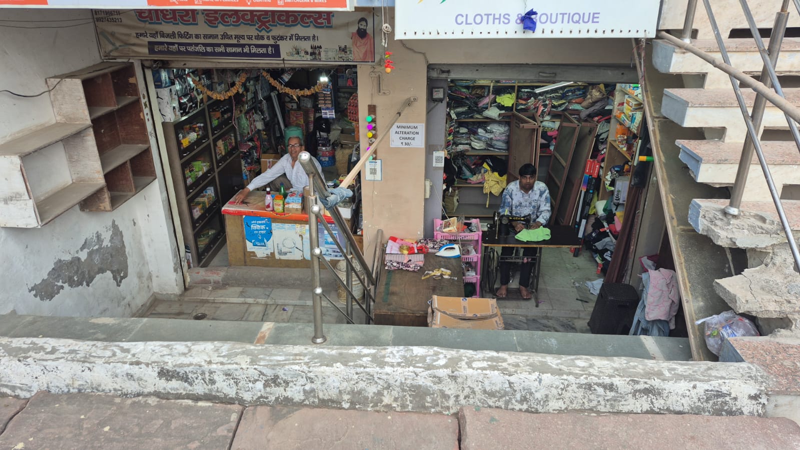 Hall in Ellora Enclave, DayalBagh, Agra, Uttar Pradesh