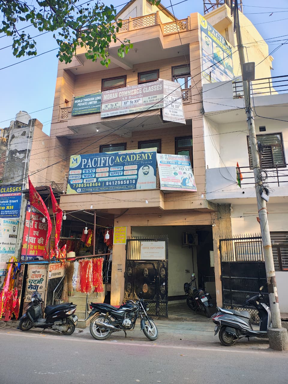 Commercial Property in Panchkuian, Rakabganj, Agra, Uttar Pradesh