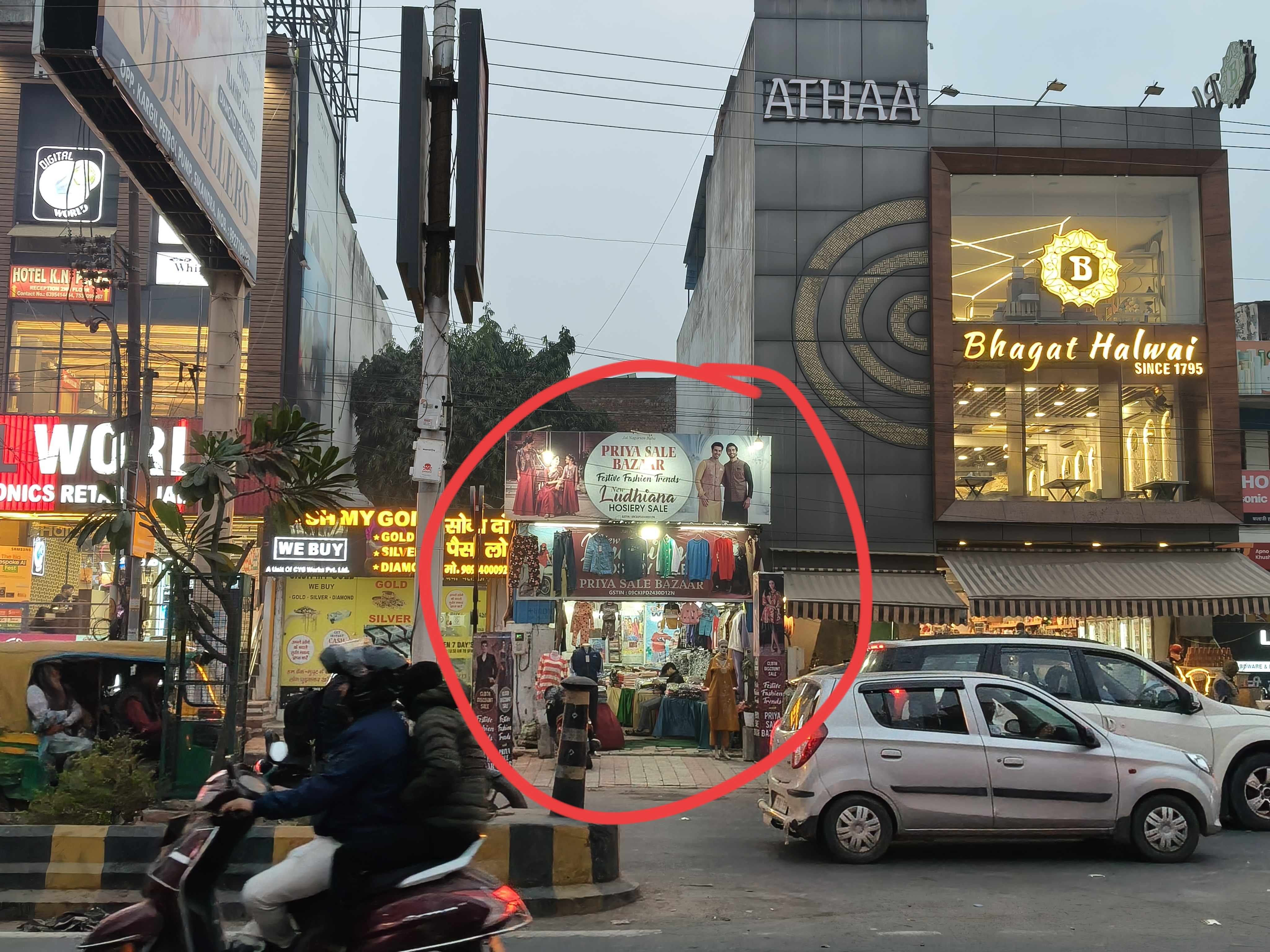 Showroom (Independent Shop) in Near Kargil Petrol Pump
