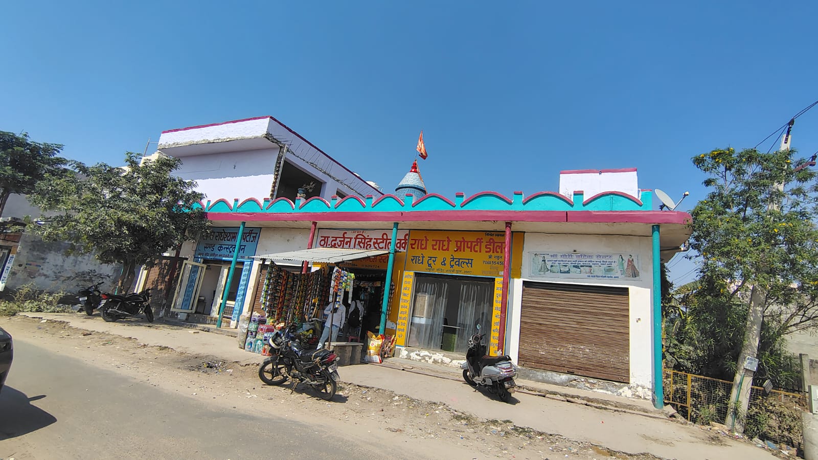 7 Bedroom Independent House in Manghatai