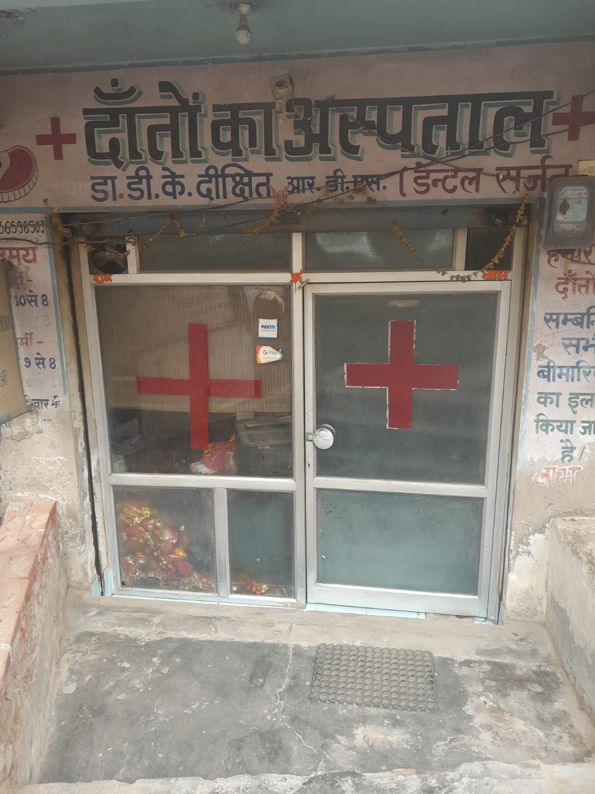 Gallery image 1