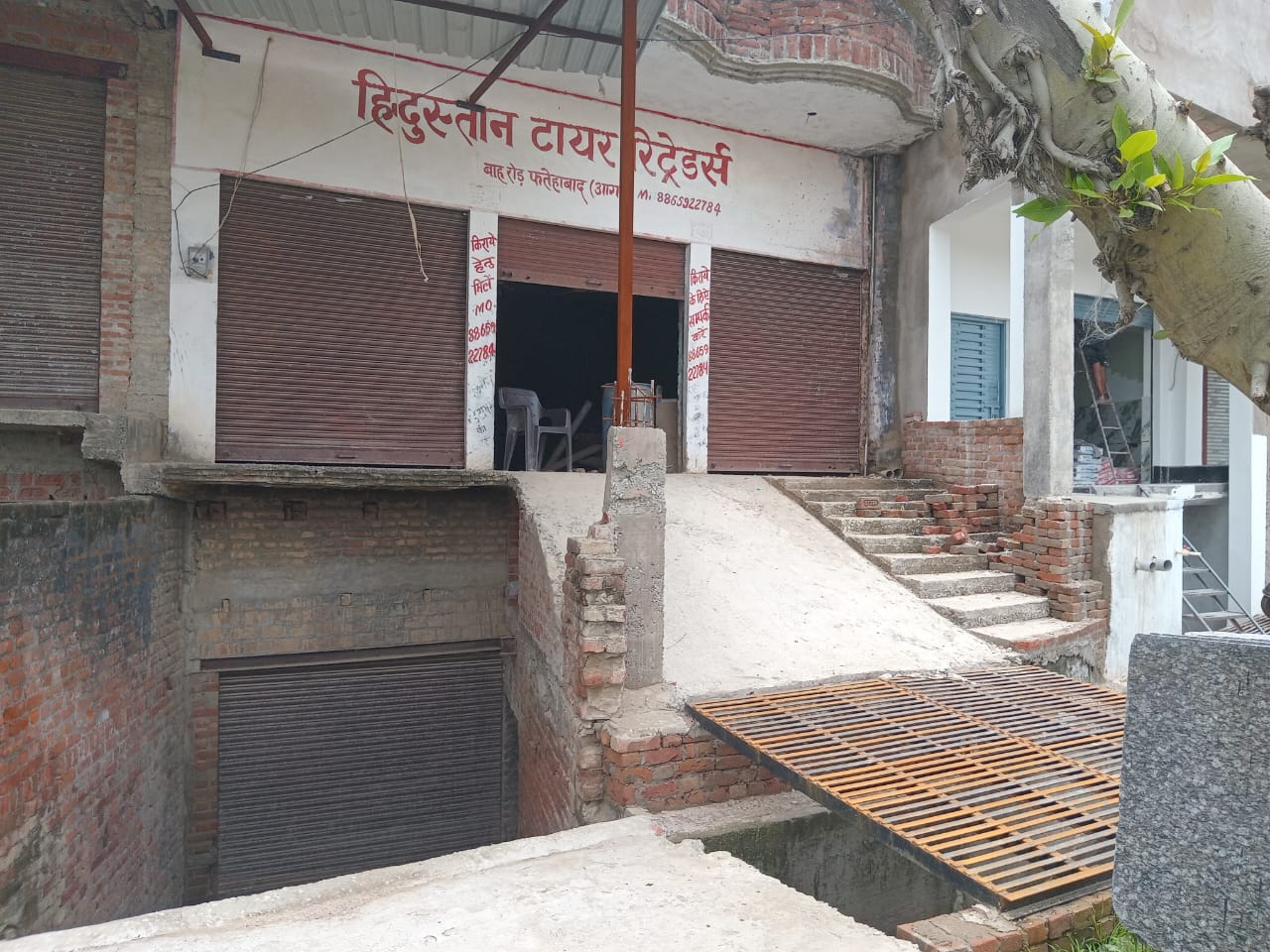 Gallery image 1