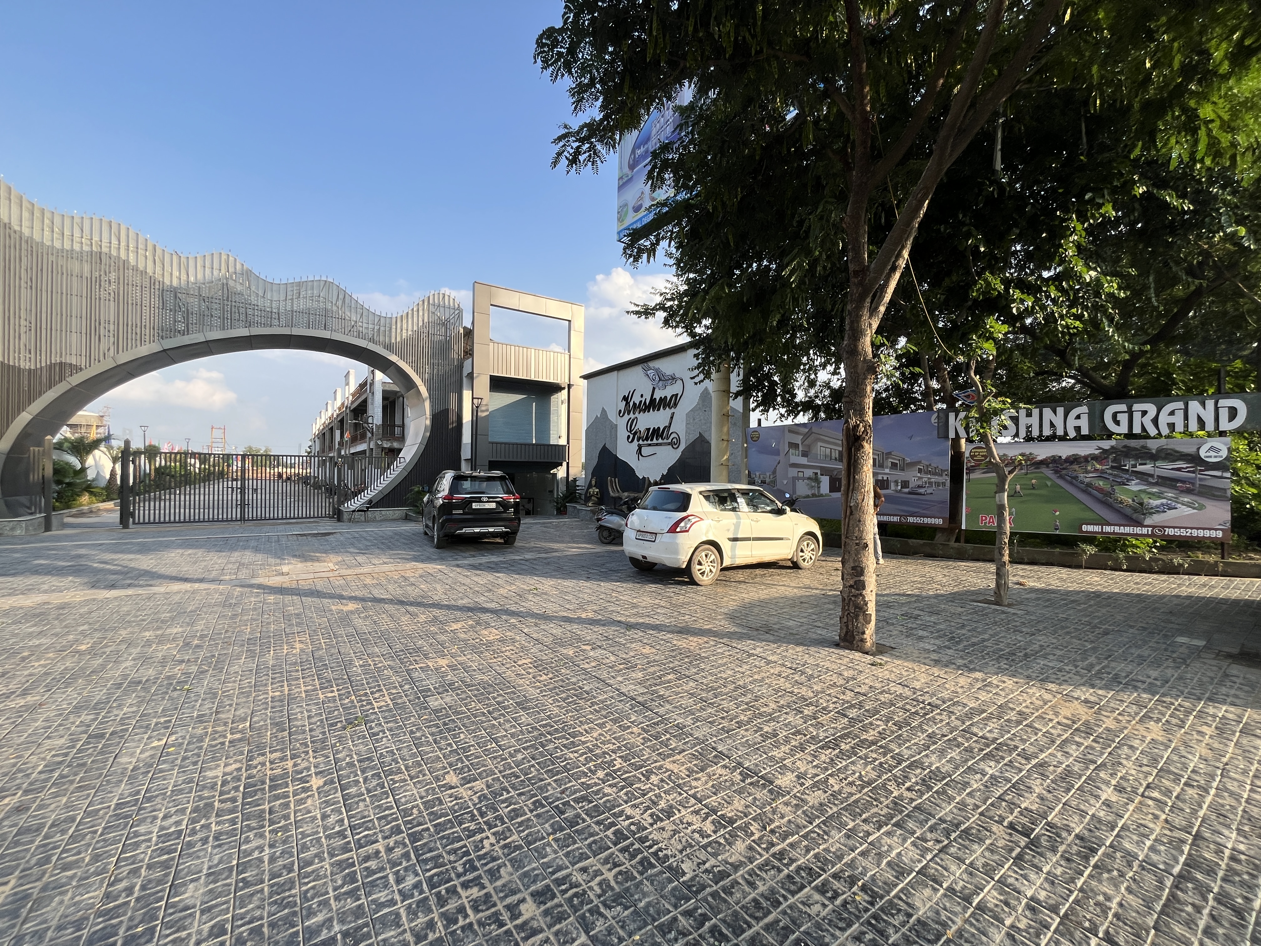 Gallery image 11