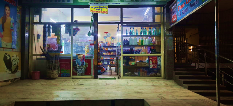 Shop (Independent Shop) in Raja Mandi, Mantola, Agra, Uttar Pradesh, India