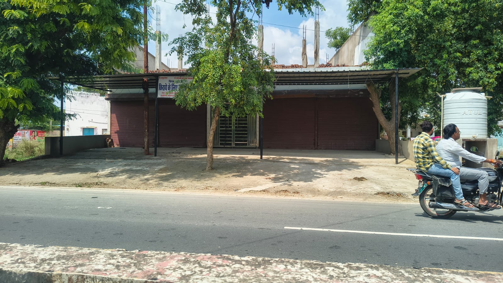 Gallery image 1