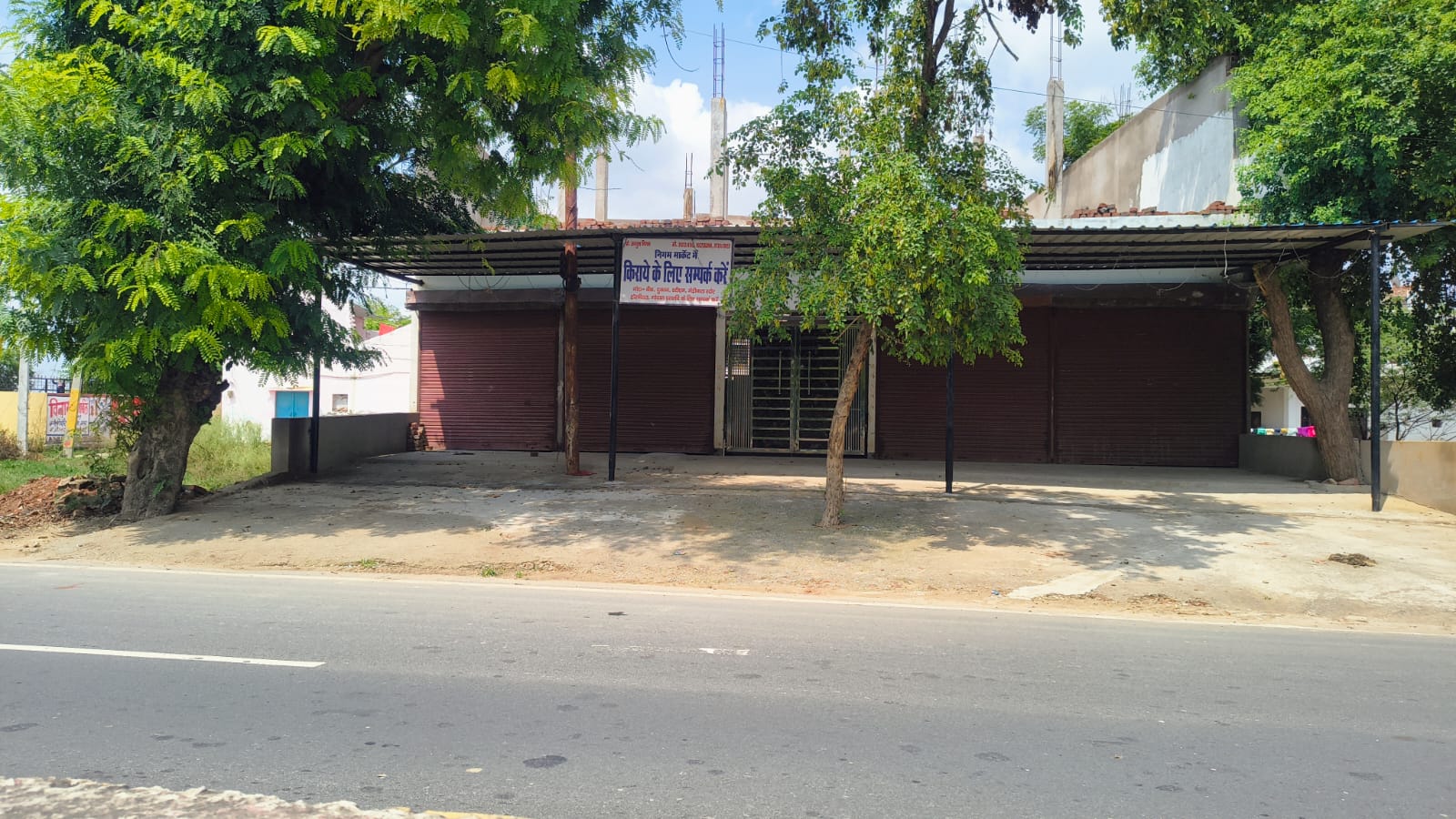 Gallery image 2