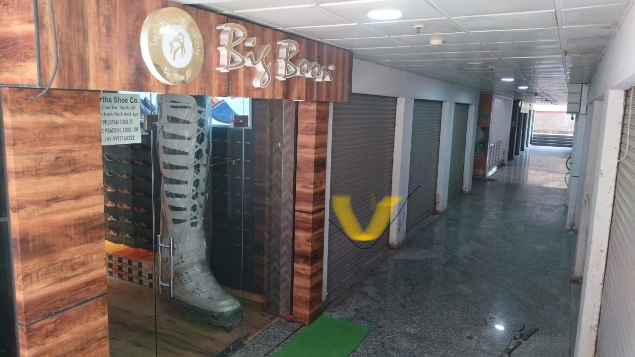 Gallery image 2