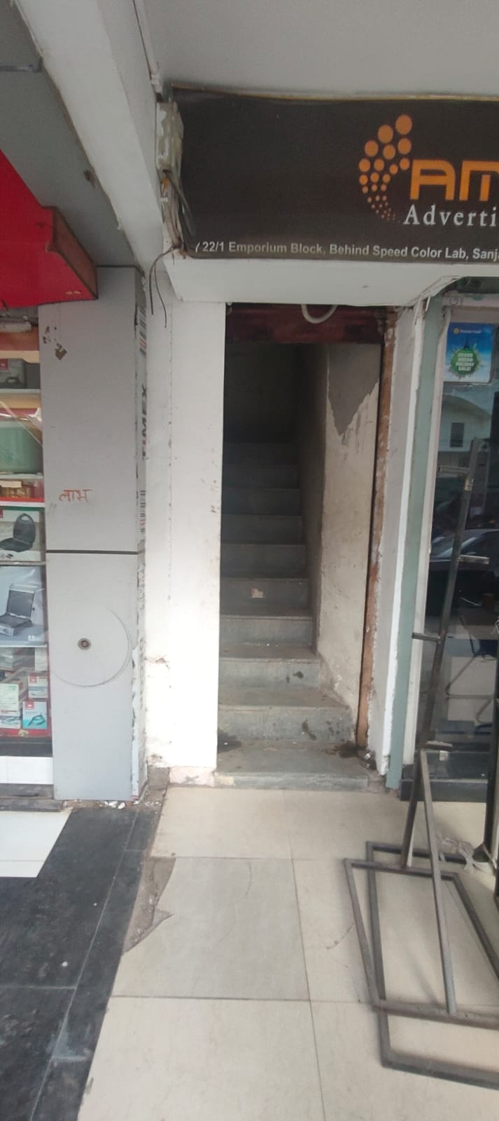 Gallery image 3