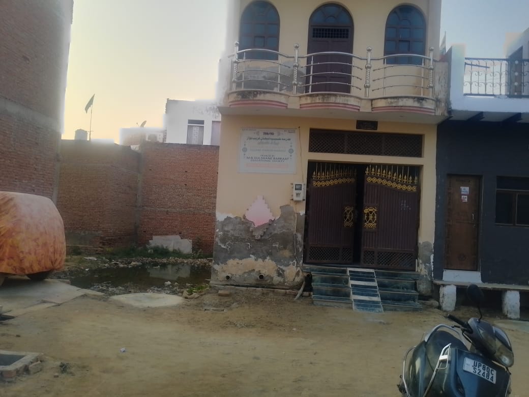 Gallery image 1