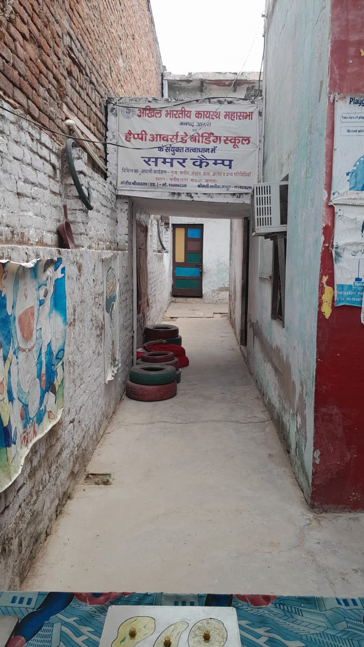 Gallery image 2