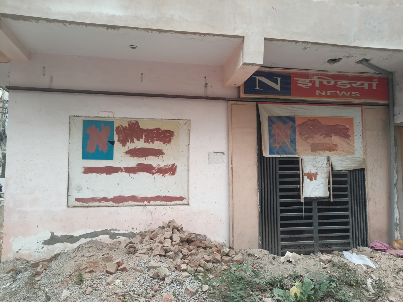Gallery image 7